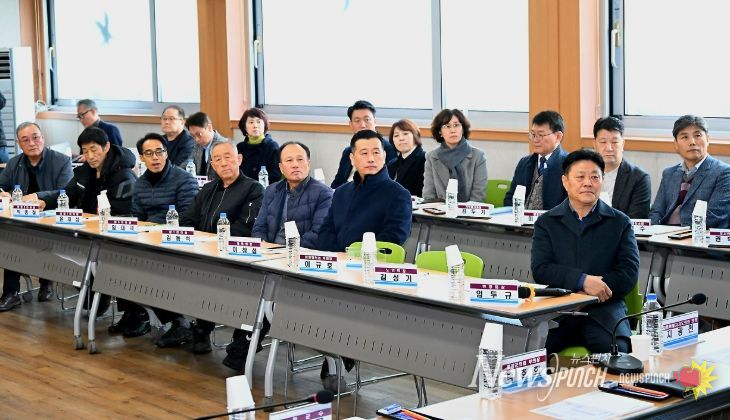 평창군, 민선 8기 2026년 읍·면 순방간담회