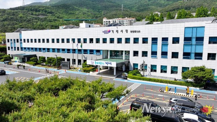 거제시, 경남 시부 최초 ‘장애인 평생학습도시’ 지정