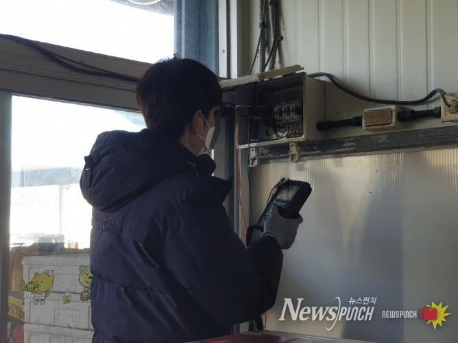 홍성군, 군민이 직접 안전 점검 요청한다