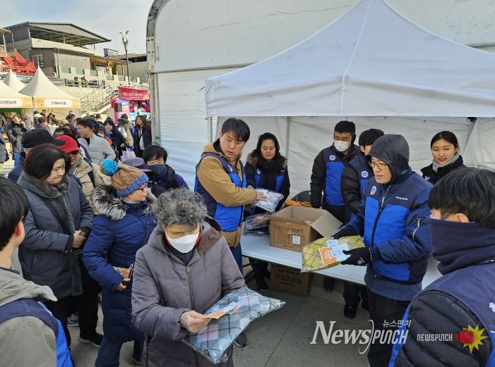 영동양수, 2026 영동곶감축제 후원 및 홍보
