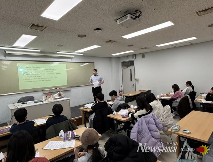 성북구, 고려대 캠퍼스서 초등 고학년 대상 원어민 영어캠프 운영