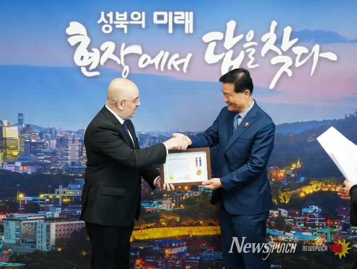성북구, 글로벌 축제 수익금 15,655천원 기부로 지역사회 온기 더해
