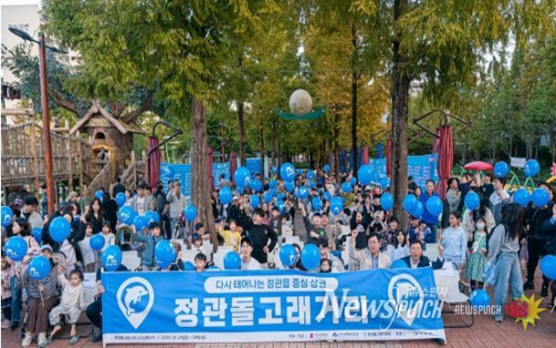 2025년 부산세일페스타