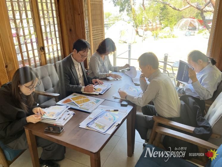 사전검토 현장 자문회의