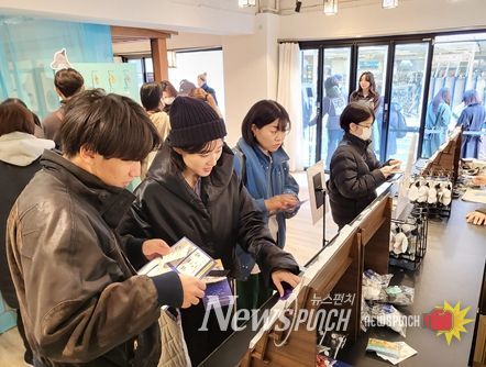 일본 도쿄 강릉 관광 팝업스토어 성료