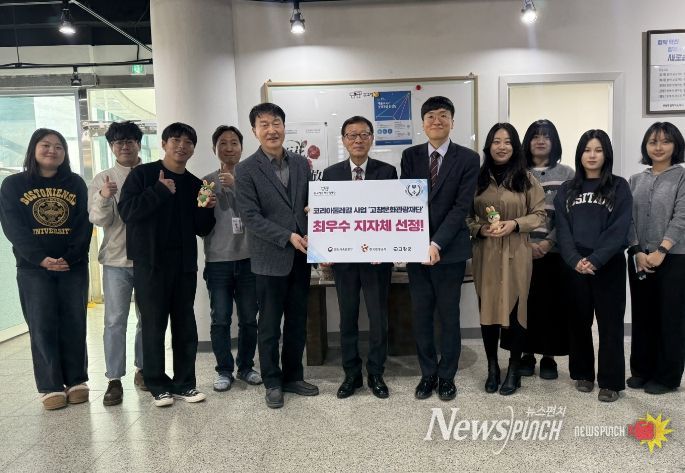 리아둘레길 사업성과 평가서 ‘우수’ 선정