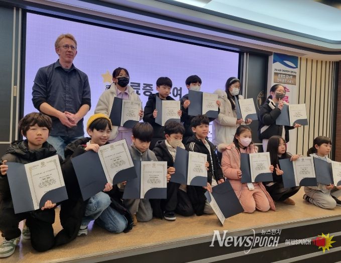 구미 겨울방학 영어캠프