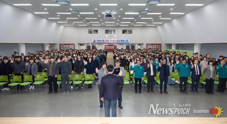 통영시, 한마음으로 다짐하는 청렴 실천