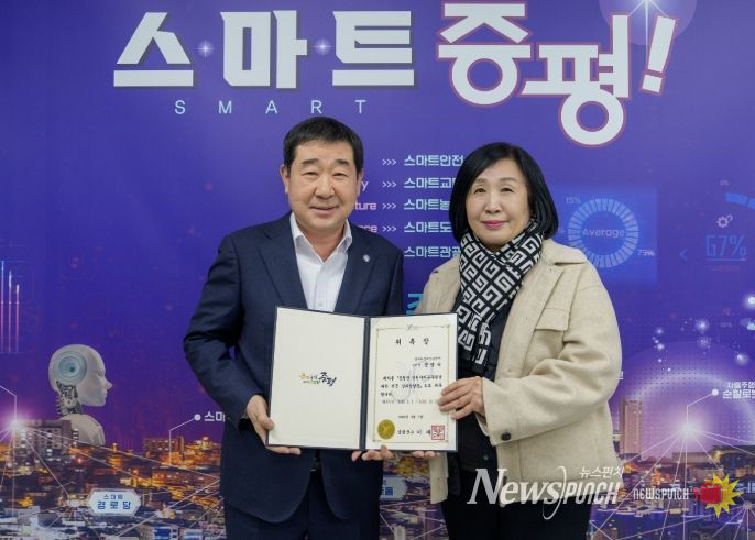 전문 심리상담관 위촉.