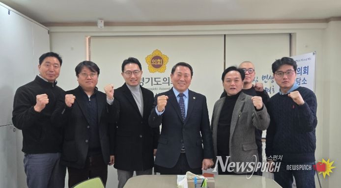 경기도의회 명재성 의원