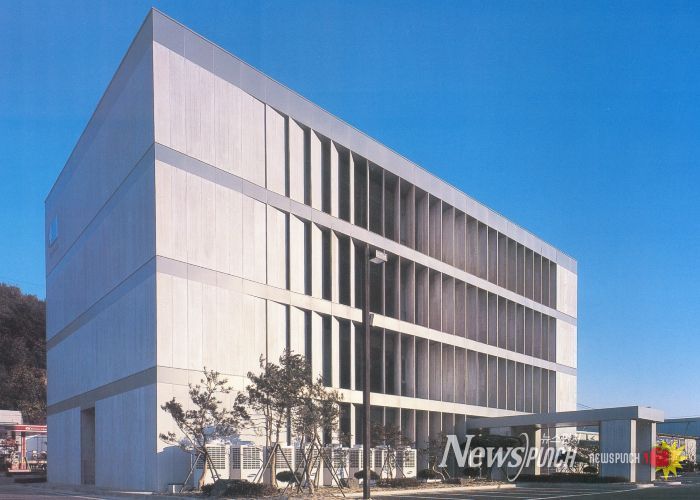 김천상공회의소