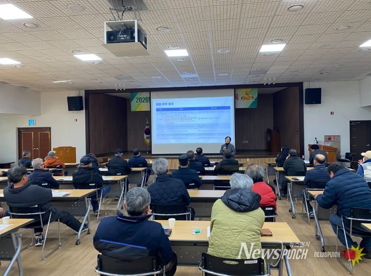 군위군, 양봉농가 소포장 제품 생산