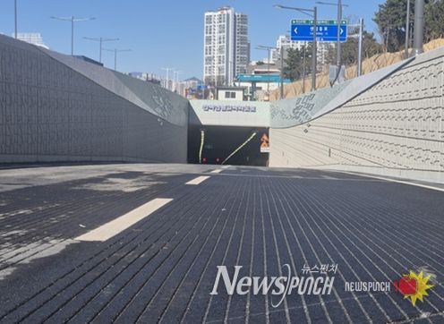 만덕~센텀 도시고속화도로