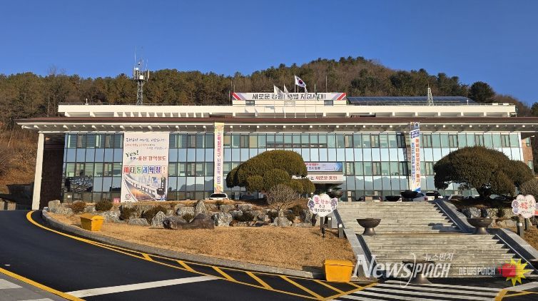 군청 전경 홍천군, 2026년 읍면 평생학습센터 프로그램 수강생 모집