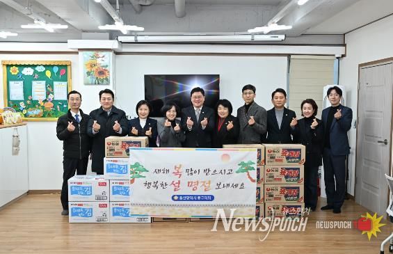 울산 중구의회, “이웃과 함께 따뜻한 설 명절 응원합니다”