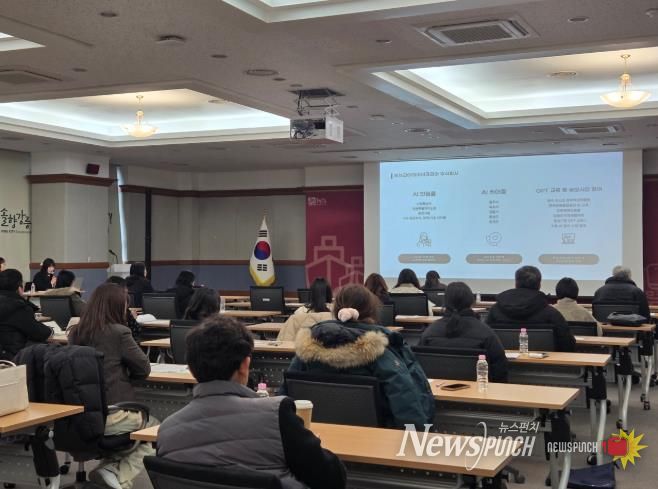 강릉시, AI 케어콜 돌봄서비스 본격 추진