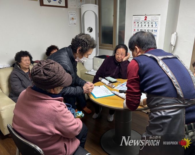 부산 중구, 찾아가는 칼갈이 수리센터