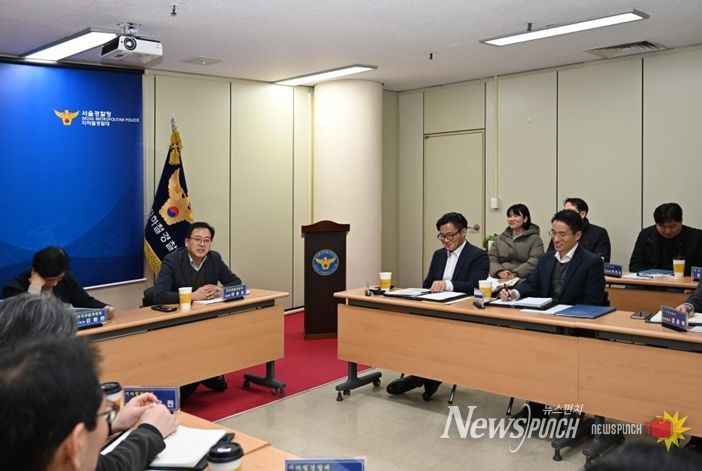 지하철경찰대 치안 상황 점검 (2월 10일 지하철경찰대 본부)