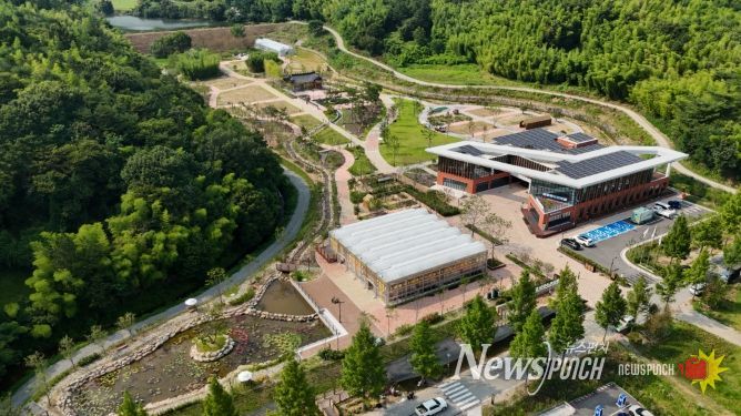 국립정원문화원 전경