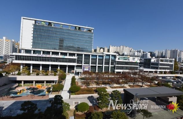 사상구청
