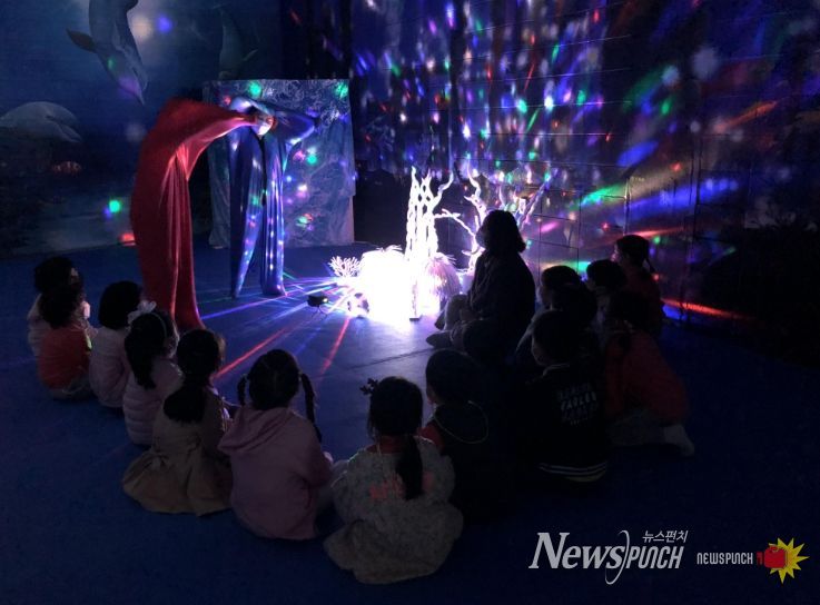 울산 남구 장생포문화창고 문화놀이터