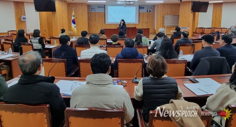 광주동·서부교육지원청, 3월부터 학교폭력 전담조사관 운영