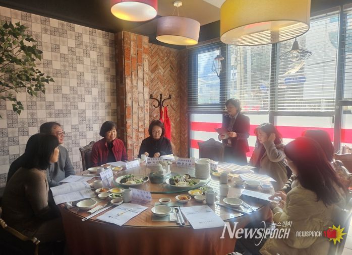 2026년 제1회 영도구의료협의체 회의 개최