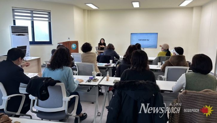 동해시, 소비자식품위생감시원 상반기 정기교육