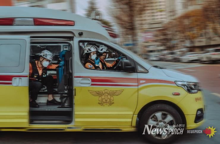 구급차 출동