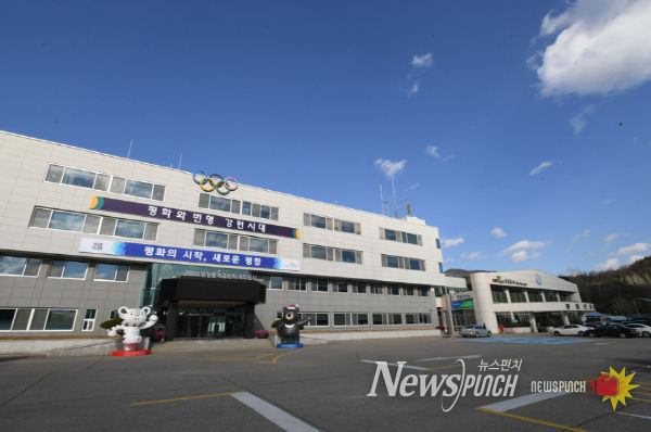 평창군청
