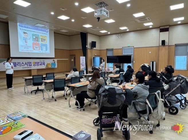 임산부‧영유아 영양 관리 강화