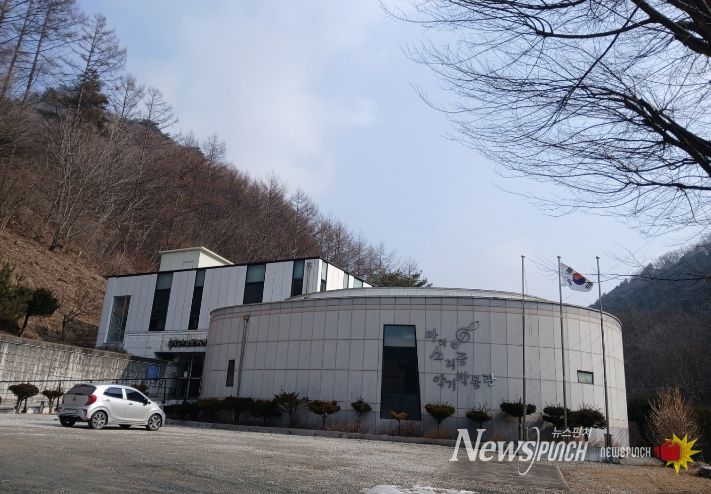 홍천군, 2026년 마리소리골 악기박물관 교육프로그램 수강생 모집