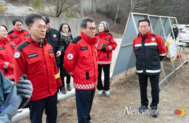 강릉시, 산불재난 국가위기경보 ‘경계’...설 명절 대비 산불예방 현장 점검 실시
