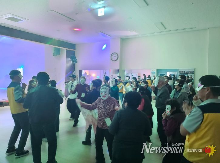 도계노인복지관, 전통한마당 가면놀이