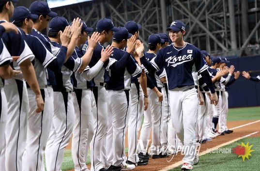 국가대표 후원(유니폼) 이미지