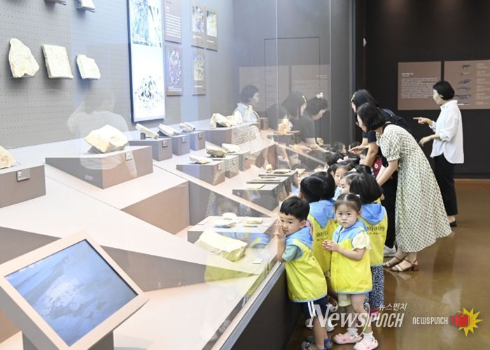 달성화석박물관