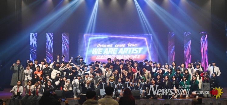 영주시는 오는 21일 오후 4시 문화예술회관에서 청소년예술축제를 개최한다(지난해 축제 사진)