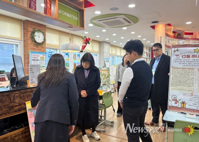 경북대사대부중