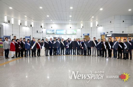 정읍시‧애향운동본부, 설 귀성객 따뜻한 환영