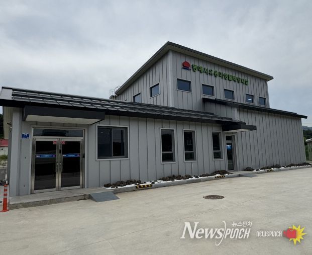 과학영농종합단지 내 유용미생물 배양시설