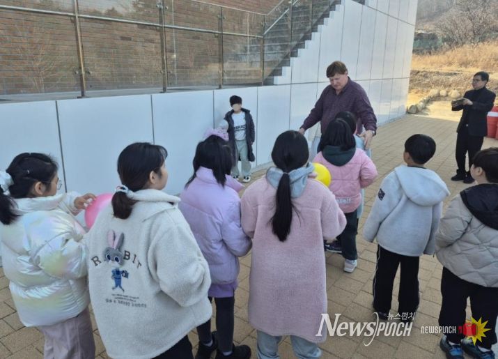 동해시 드림스타트, 초등 3~6학년 대상 영어캠프