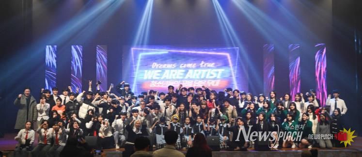 영주시는 오는 21일 오후 4시 문화예술회관에서 청소년예술축제를 개최한다(지난해 축제 사진).