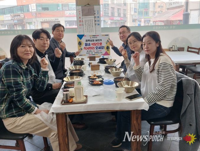 홍천군청 교육체육과, 홍천읍 골목상권 살리기 캠페인