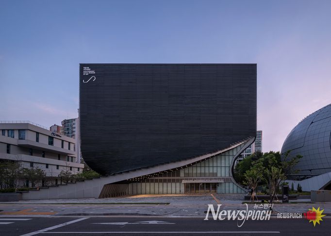 서울시립 사진미술관