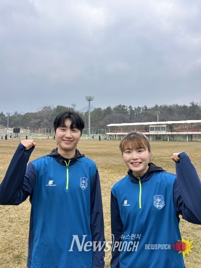 손화연 송재은 선수 사진