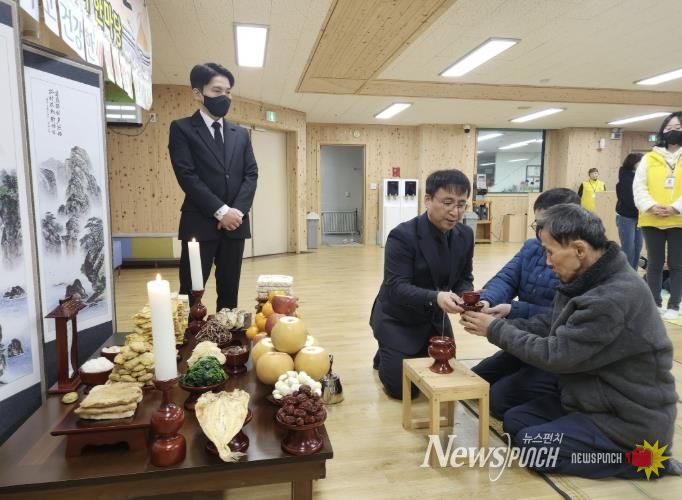 정신요양시설 동두천요양원, 2026년 설 명절 한마당 성료