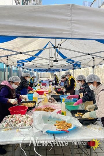여성자원봉사회 설 명절 음식 만들기