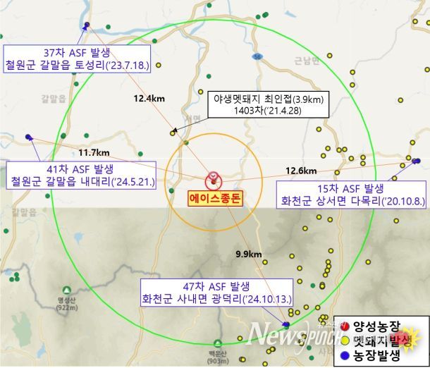 방역대(10km) 아프리카돼지열병 발생 현황