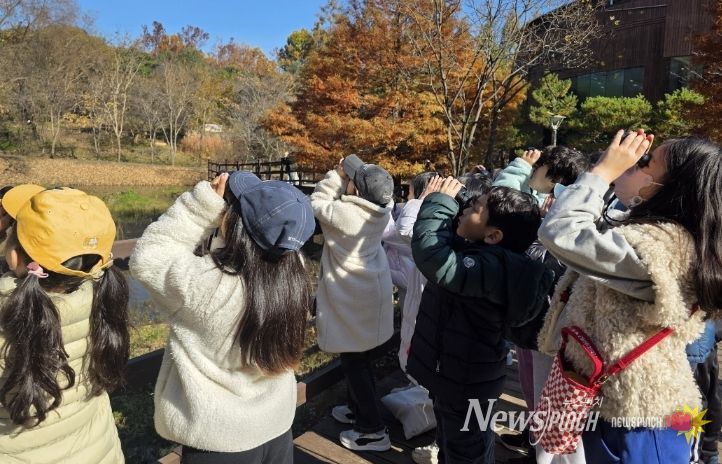 숲체험(야생조류 관찰)