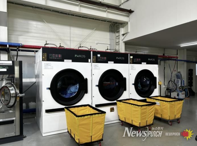 노동자 작업복 세탁소 사진